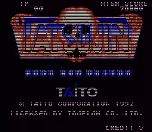 Image n° 6 - screenshots  : Tatsujin